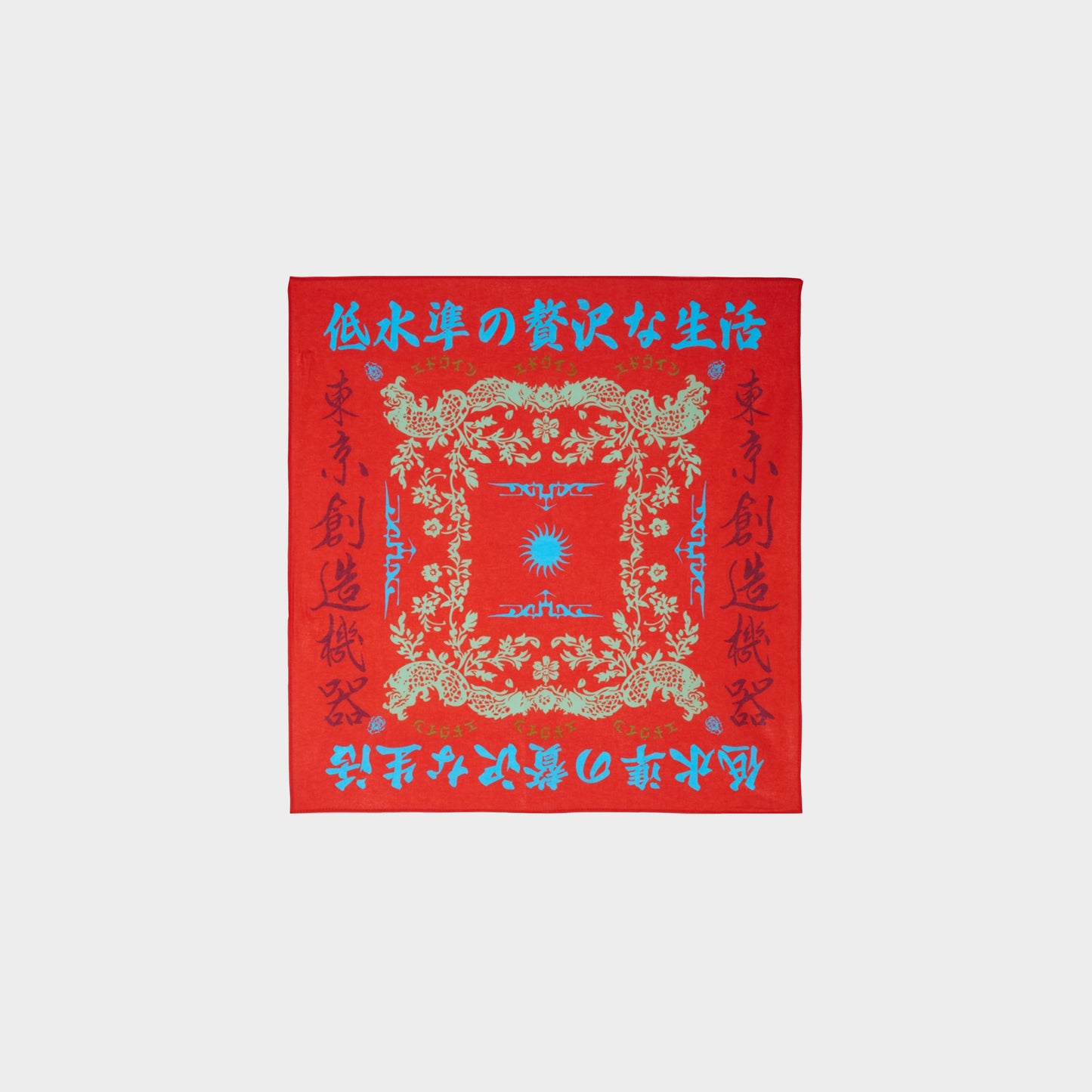 Edwin Bandana in Farbe red