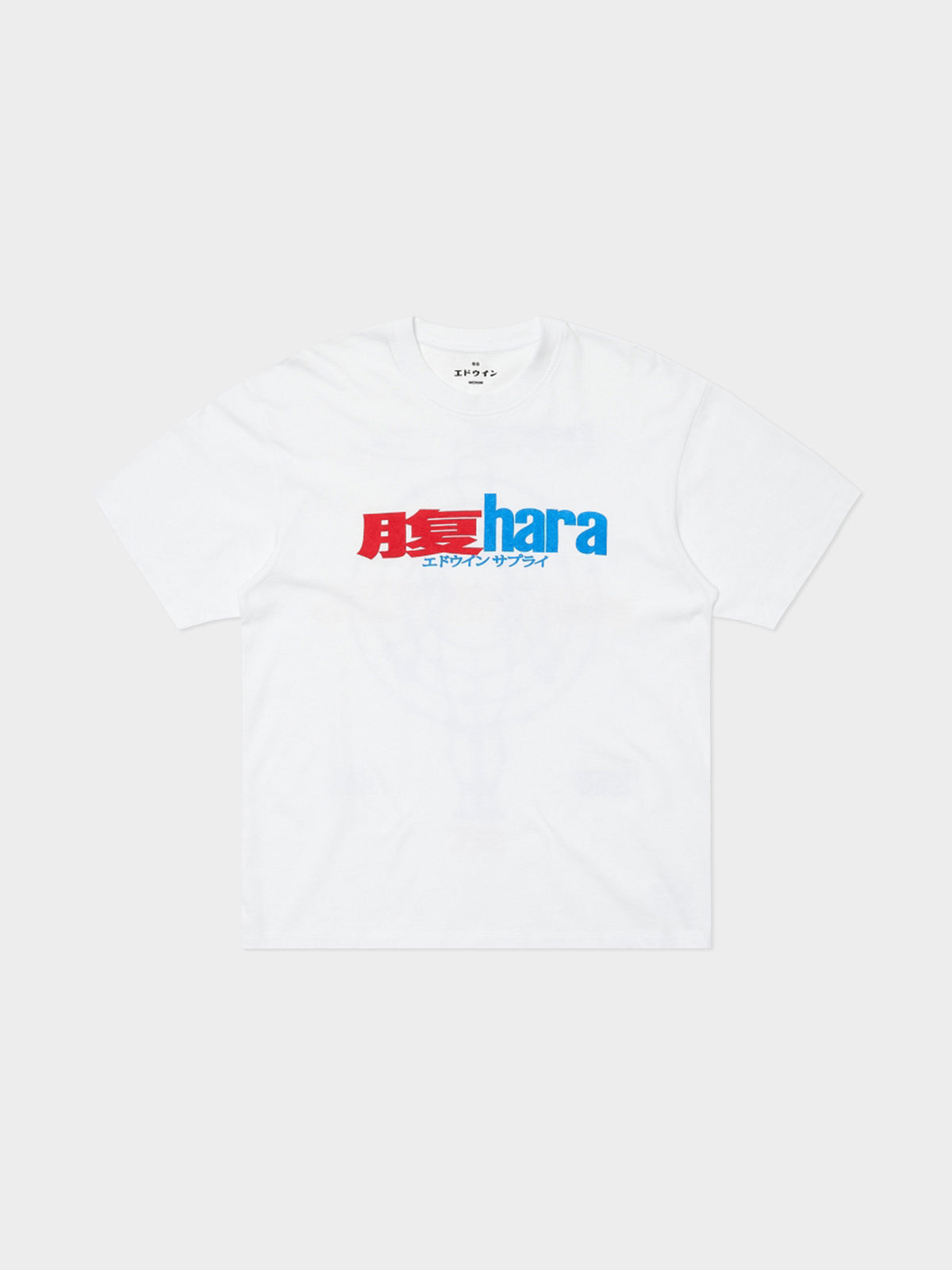 Edwin Nothing Moves TS in Farbe white