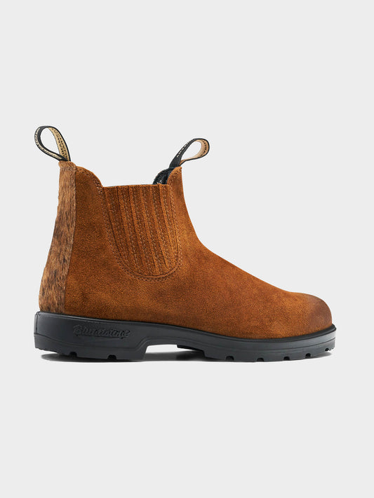 2621 Glazed Ginger Pony Suede