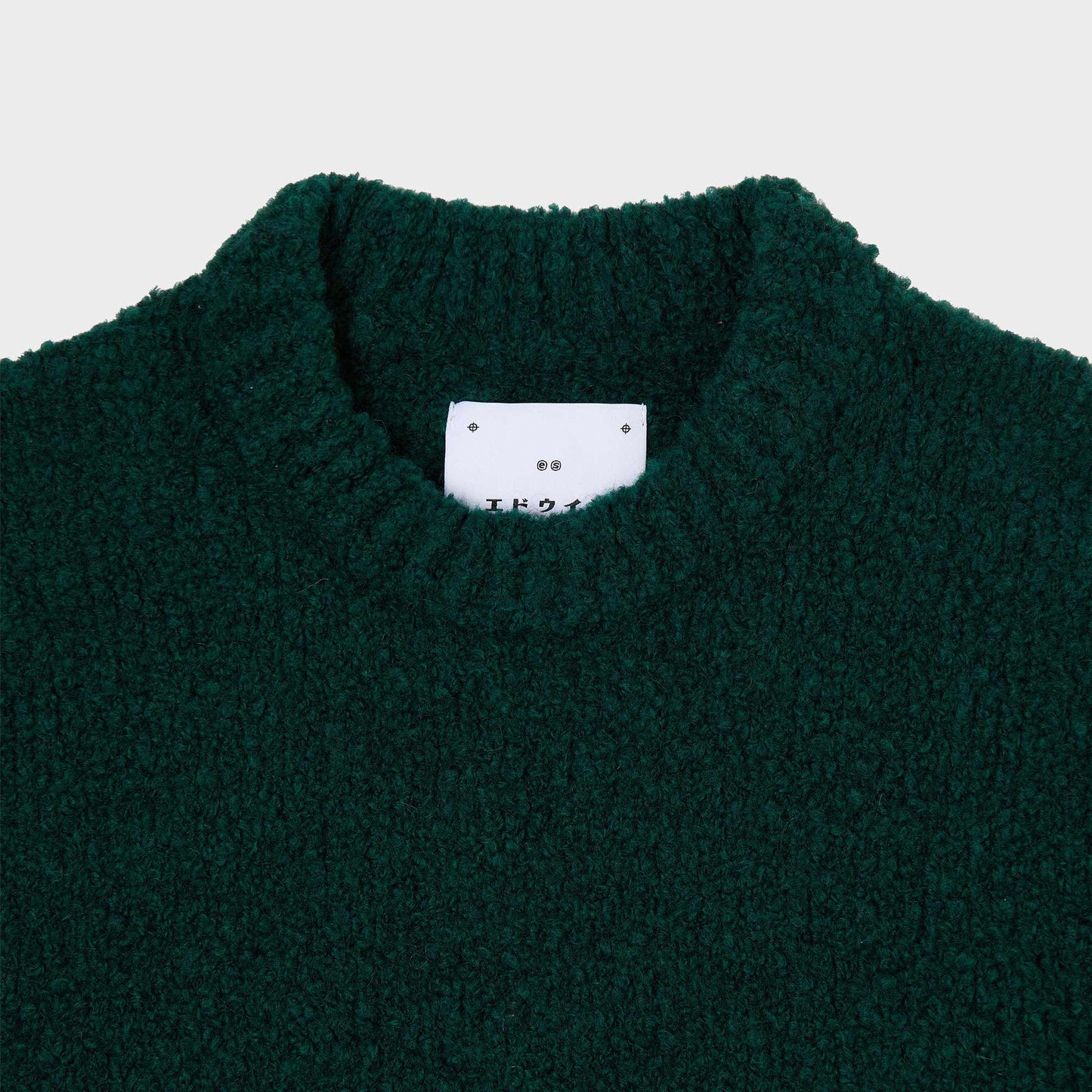 Edwin Dun Textured Sweater in Farbe pineneedle