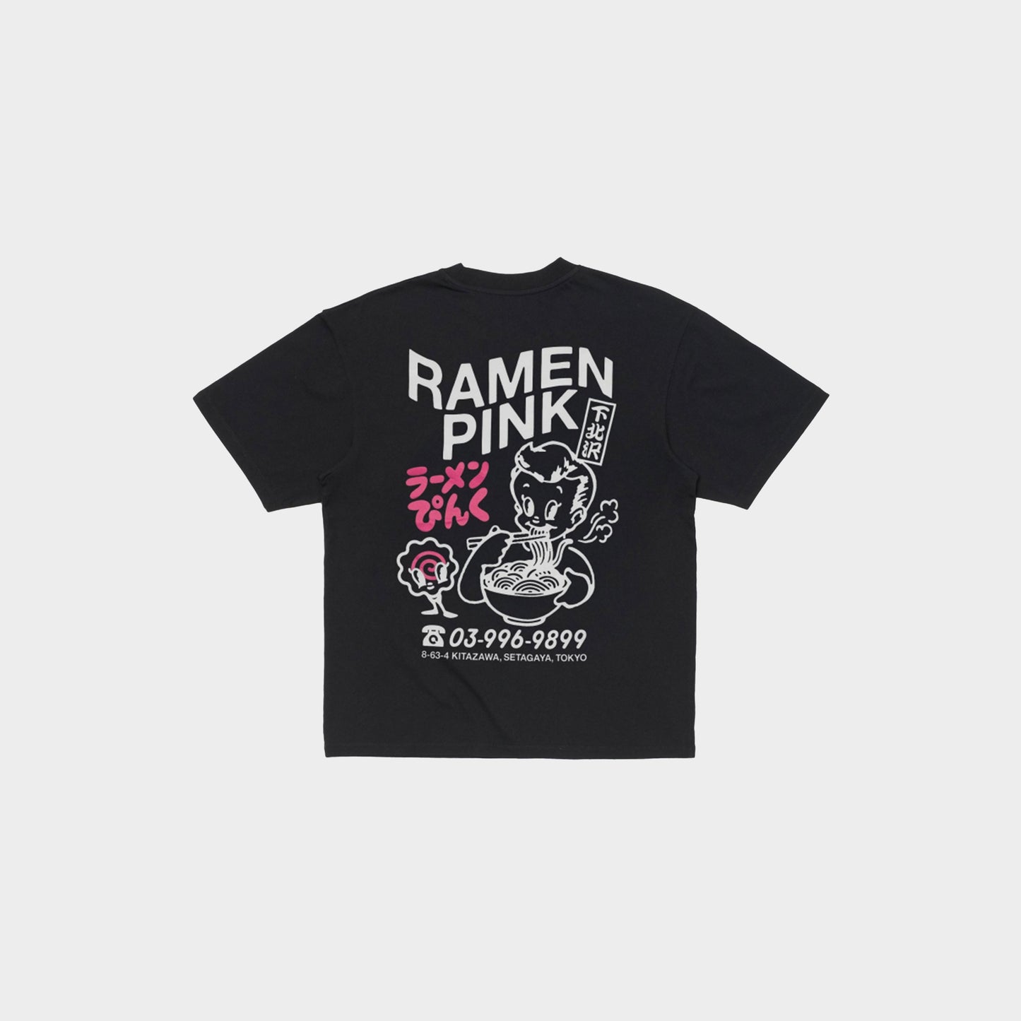 Edwin Ramen Pink TS in Farbe black