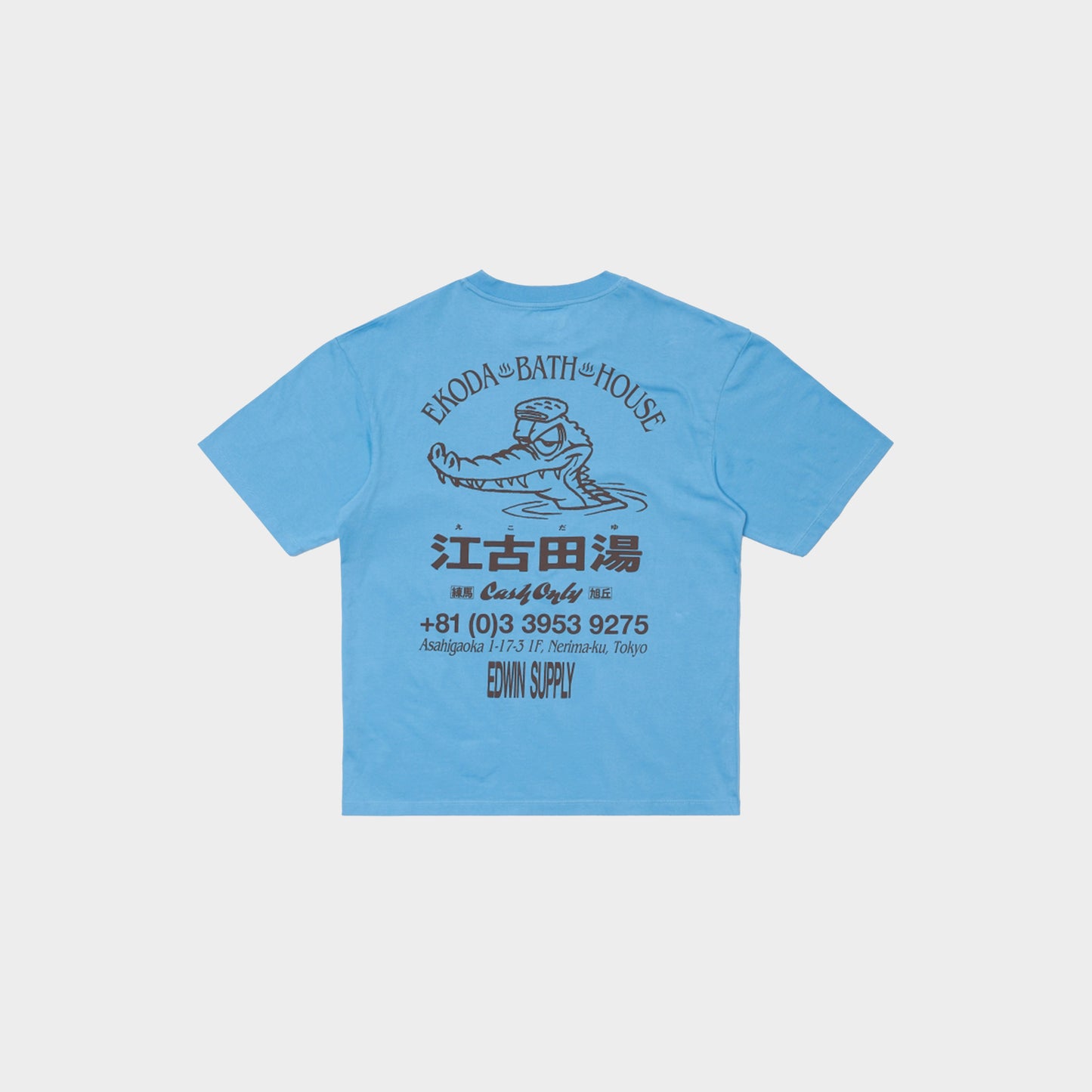 Edwin Ekoda Bath House TS in Farbe azure_blue