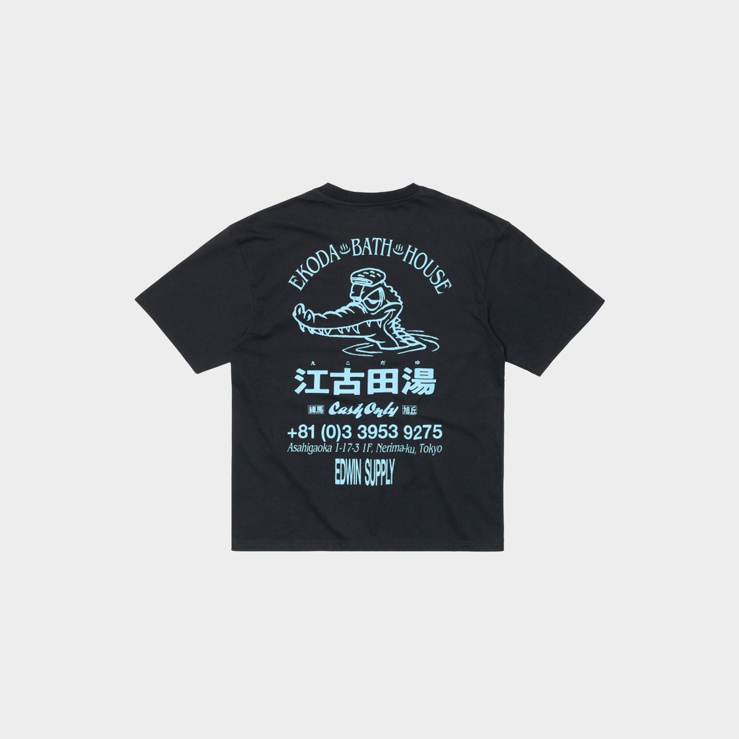 Edwin Ekoda Bath House TS in Farbe black