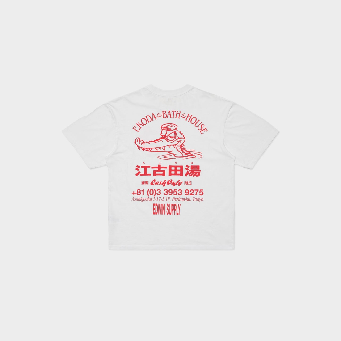 Edwin Ekoda Bath House TS in Farbe white