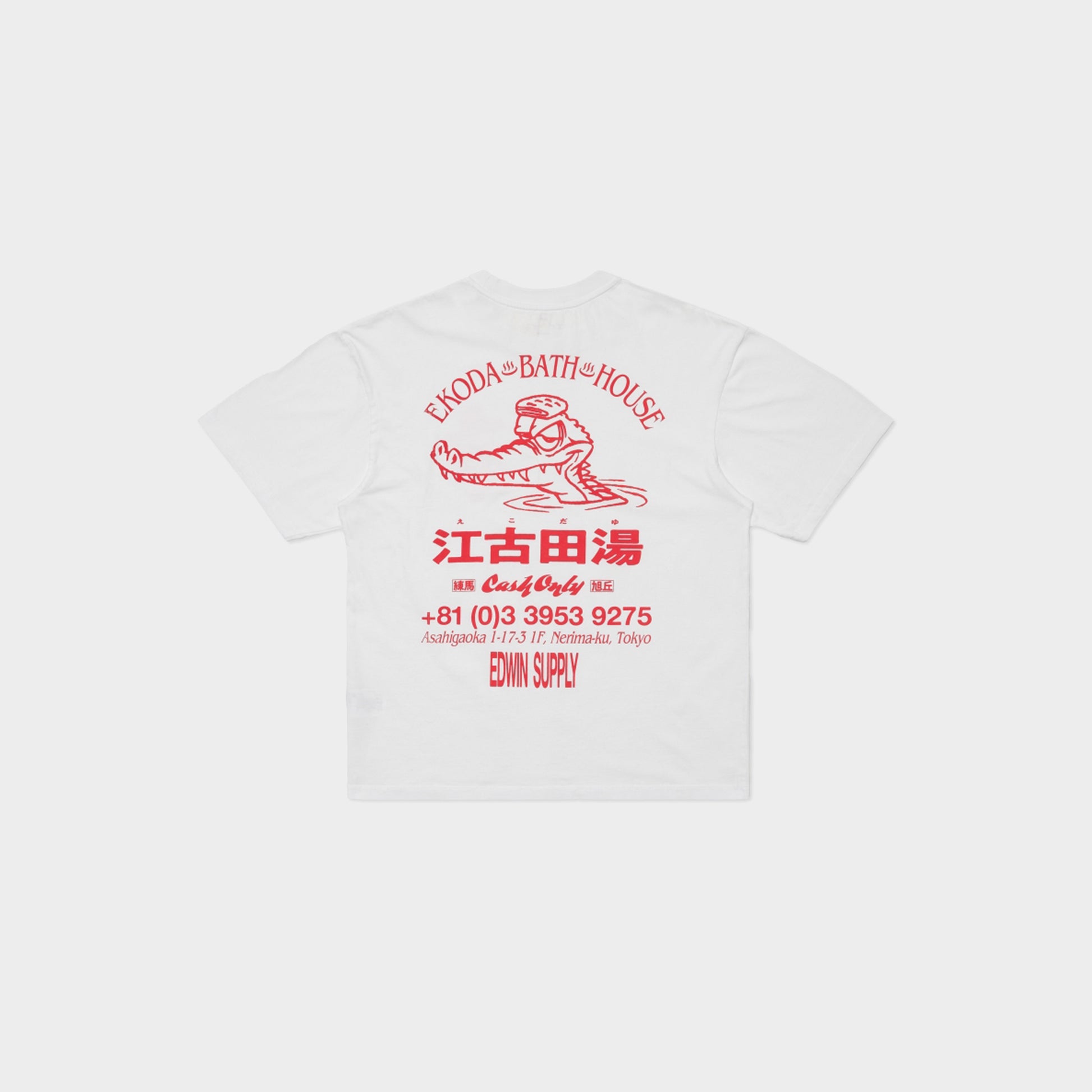 Edwin Ekoda Bath House TS in Farbe white