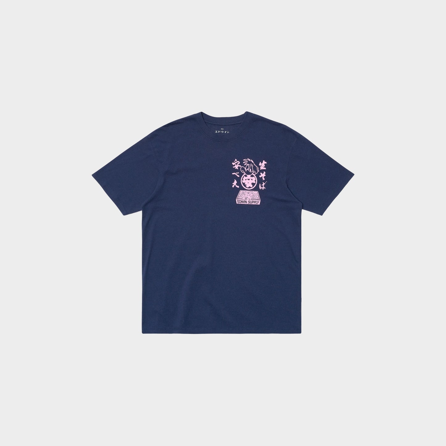 Edwin Soba Yasubé TS in Farbe maritime_blue