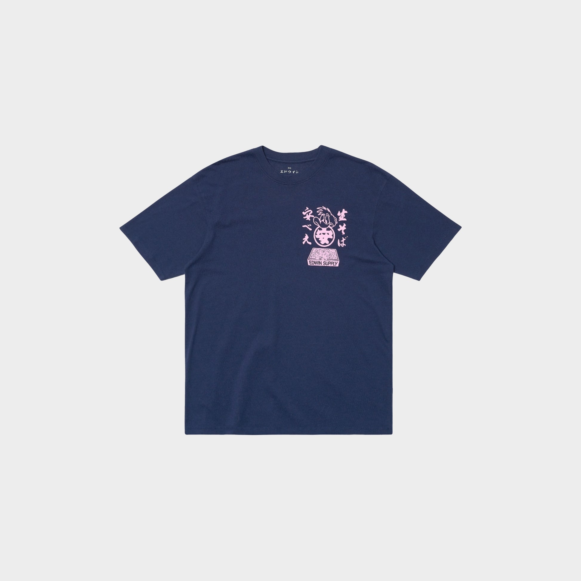 Edwin Soba Yasubé TS in Farbe maritime_blue