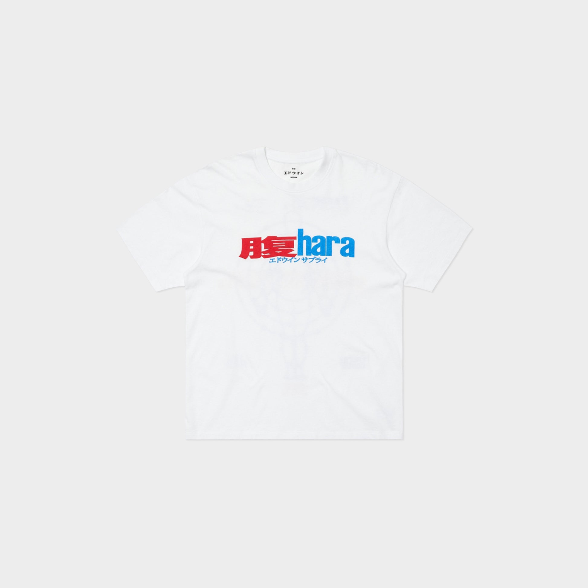 Edwin Nothing Moves TS in Farbe white