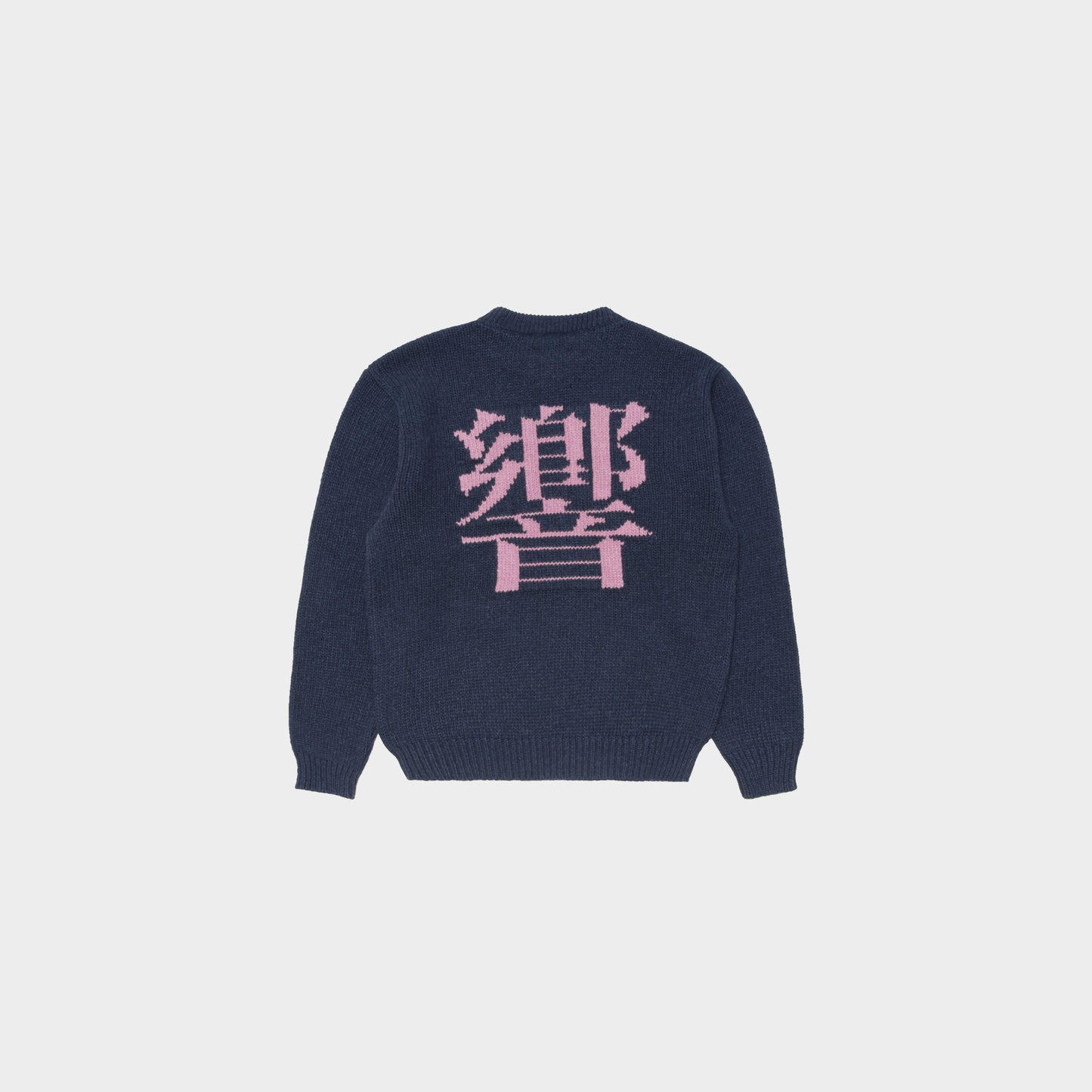 Edwin Ellis Hibiki Sweater in Farbe navy_pink