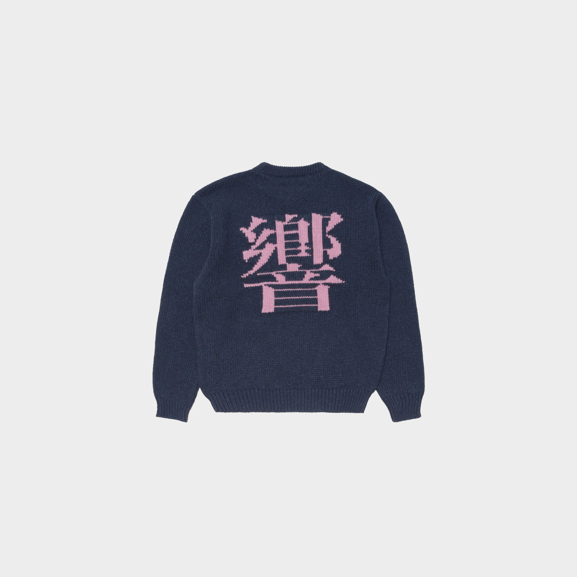 Edwin Ellis Hibiki Sweater in Farbe navy_pink