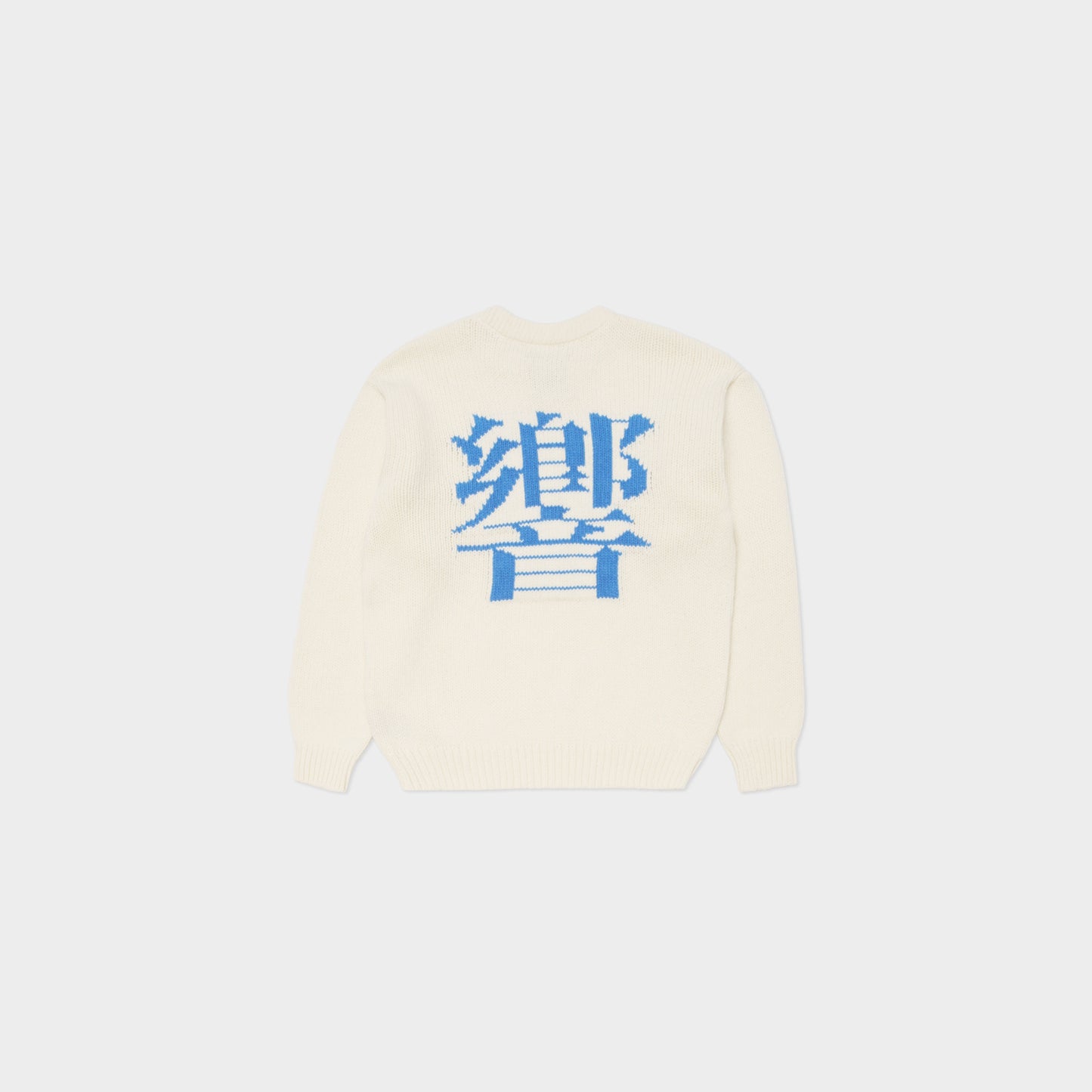 Edwin Ellis Hibiki Sweater in Farbe offwhite_baltic