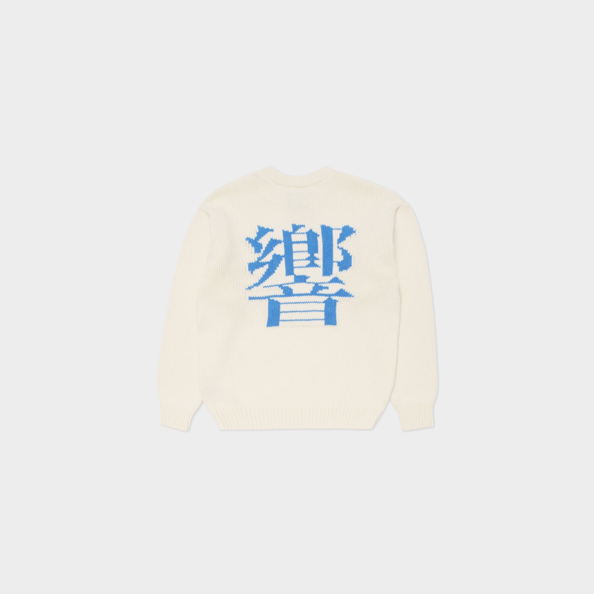 Edwin Ellis Hibiki Sweater in Farbe offwhite_baltic