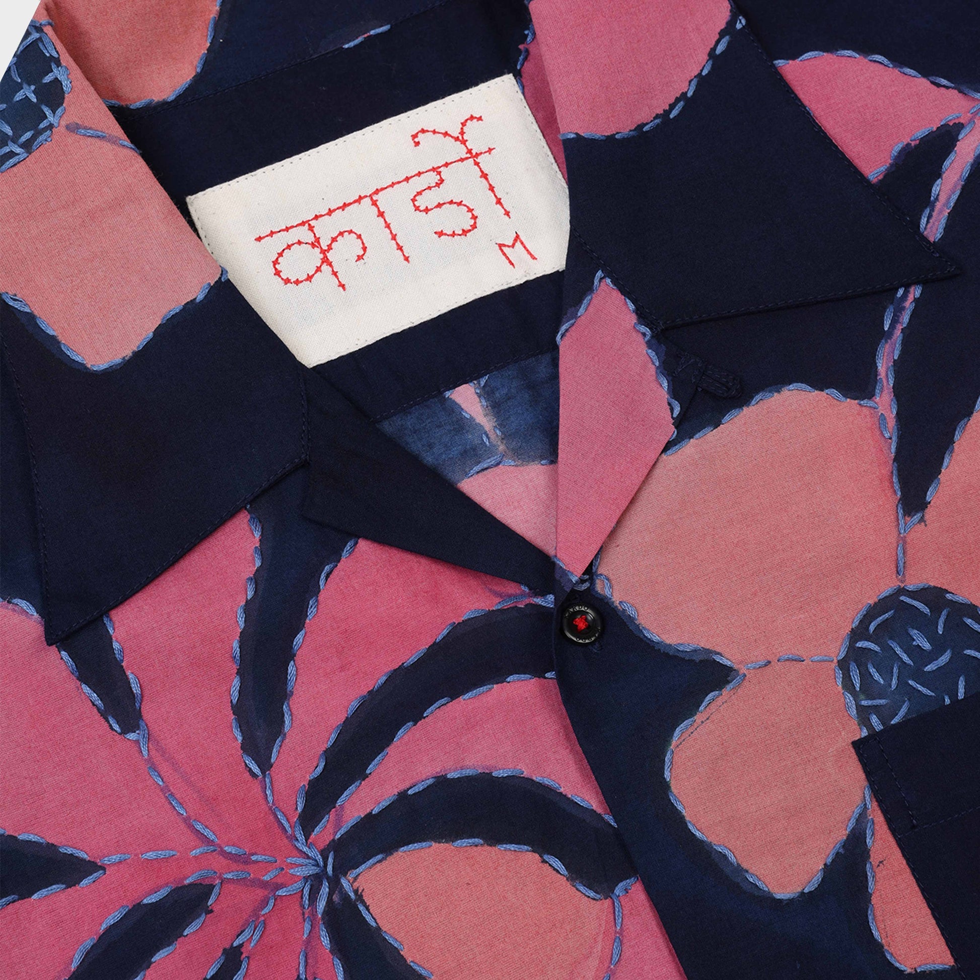 Kardo Rohit in Farbe navy