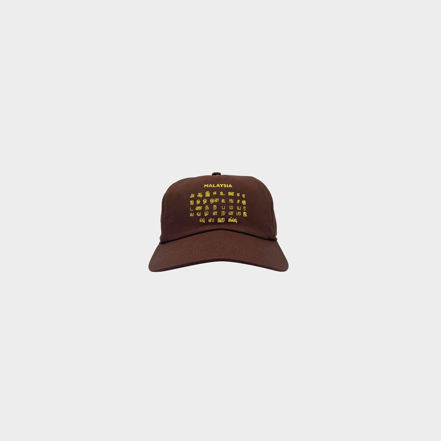 VISIT CAPMALAYSIA in Farbe brown