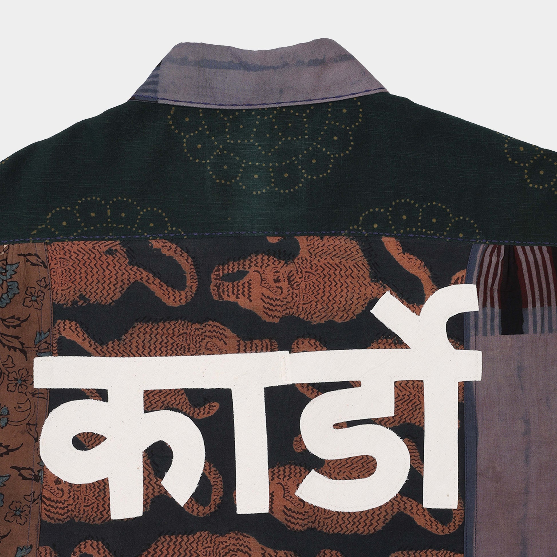 Kardo Yuto Patchwork in farbe KPW01